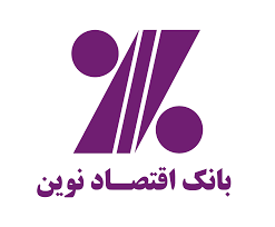 لوگو بانک اقتصاد نوین