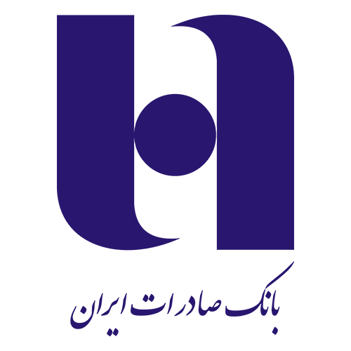 لوگو بانک صادرات ایران