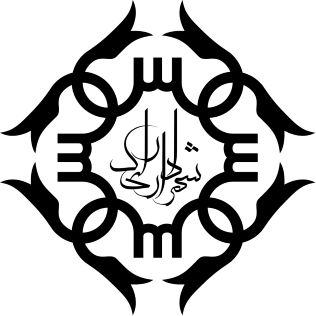 لوگو شهرداری اراک