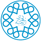 لوگو شهرداری ارومیه