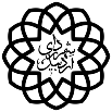 شهرداری اردبیل