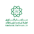 سازمان فناوری اطلاعات و ارتباطات