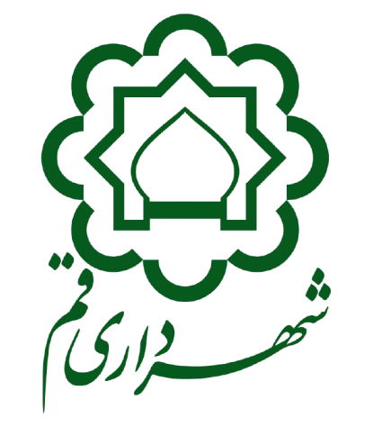 شهرداری قم