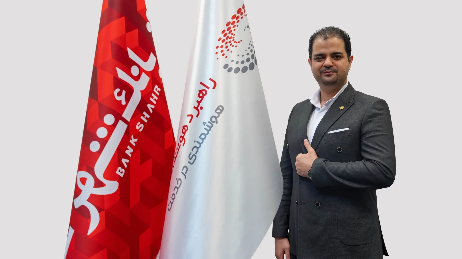 کامران کژاغند