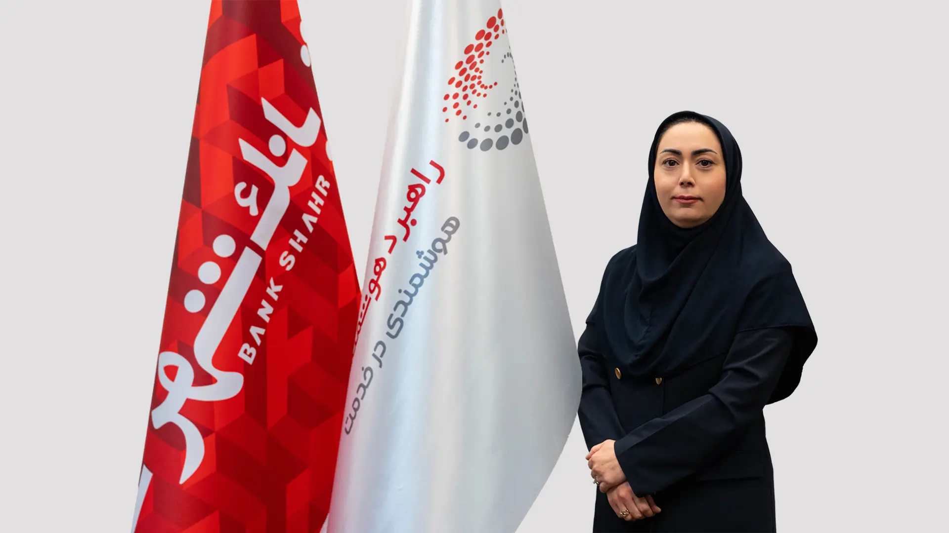 مریم ابوالقاسمی