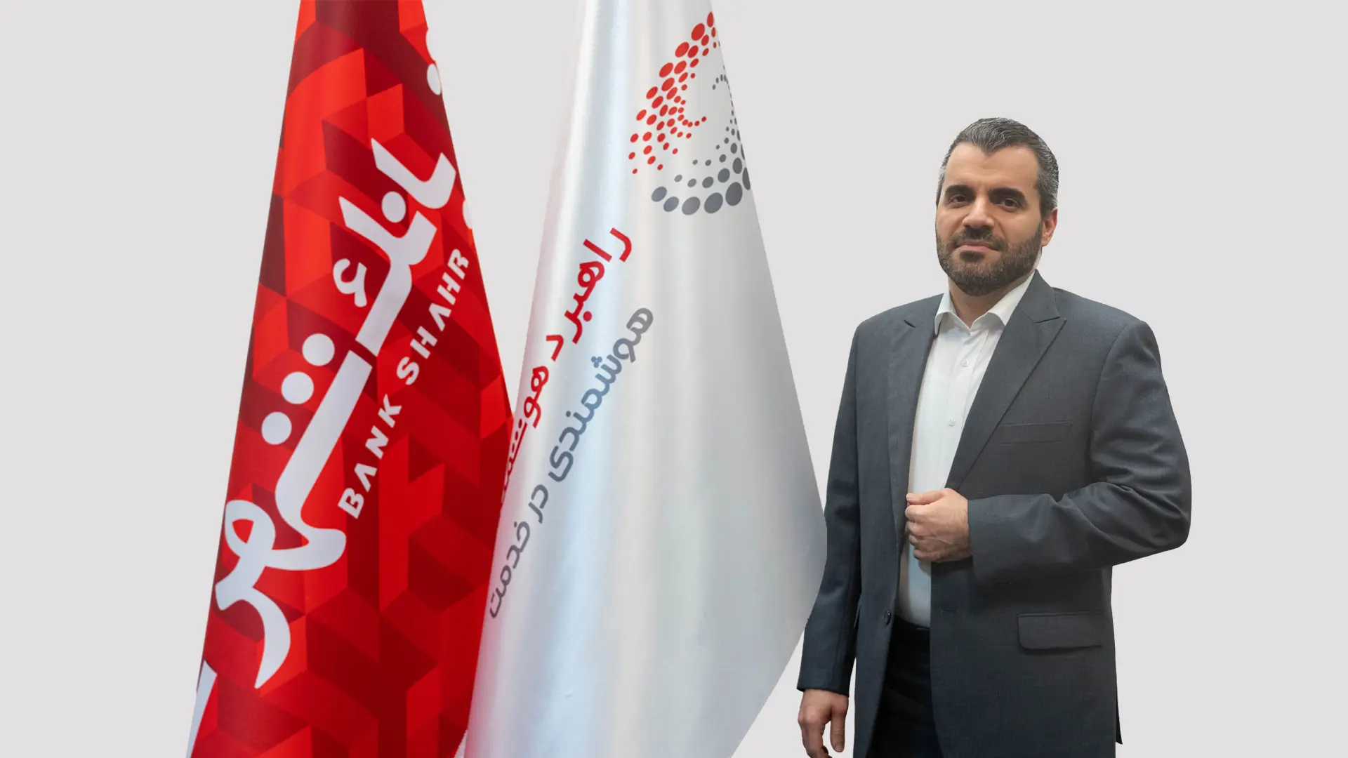 میثم نمازی